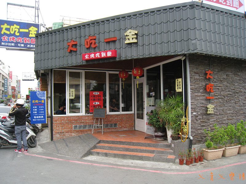20120412110541875