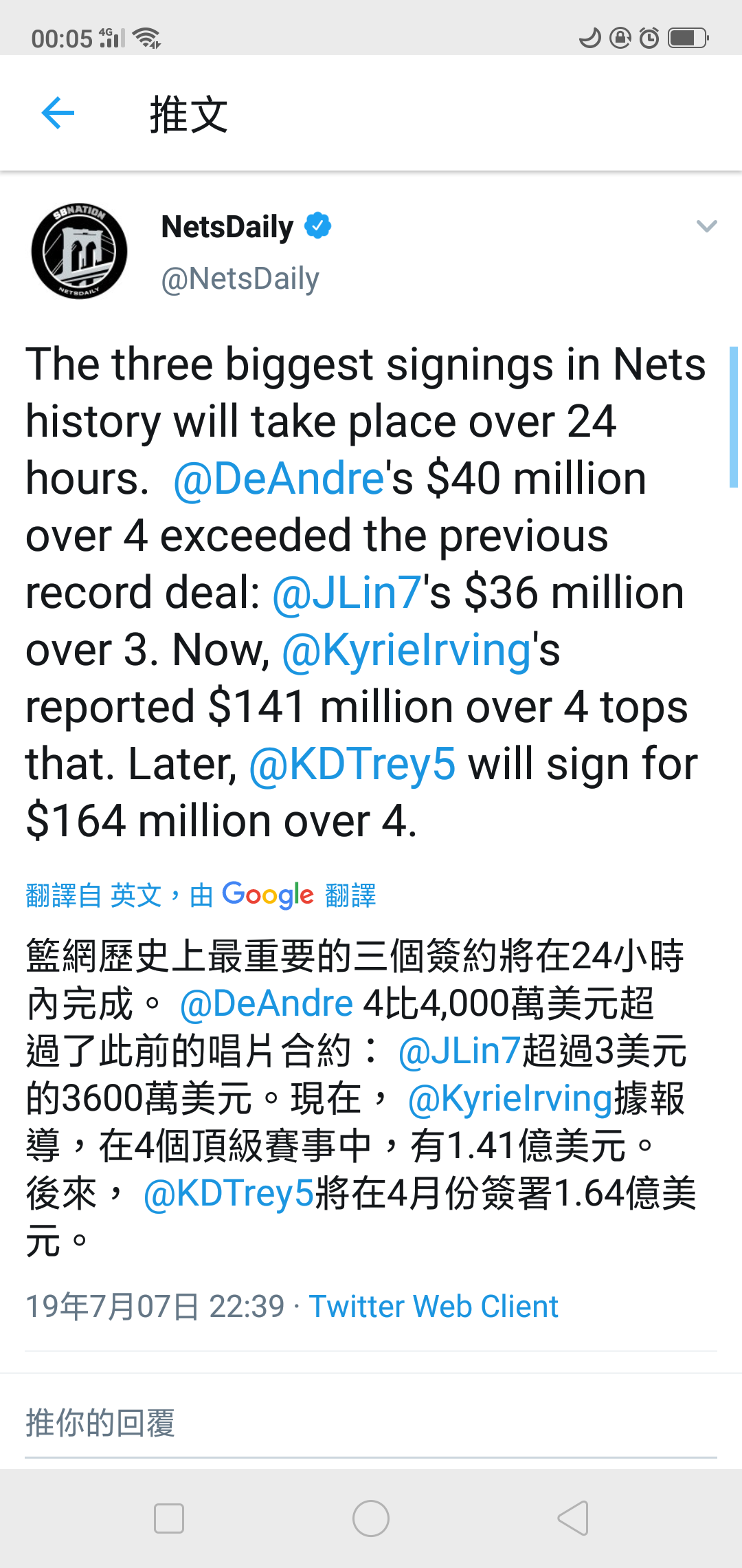 1562515615-615631103